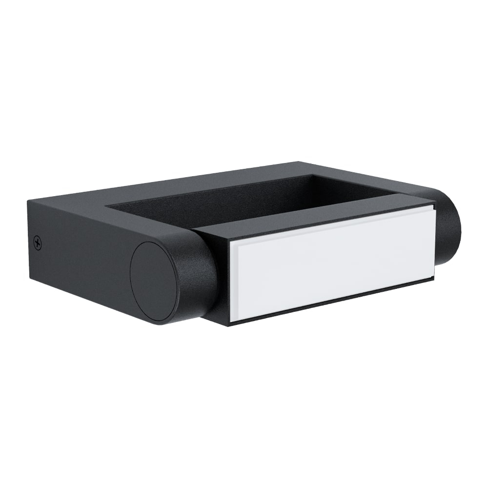 Eglo Strakke muurlamp Brianza - 98707