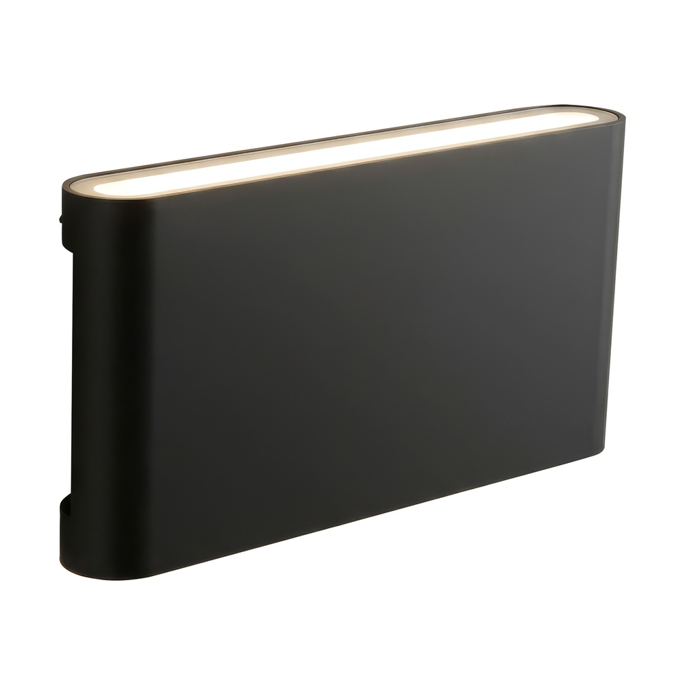 Design wandlamp Varaggio 17,5cm zwart
