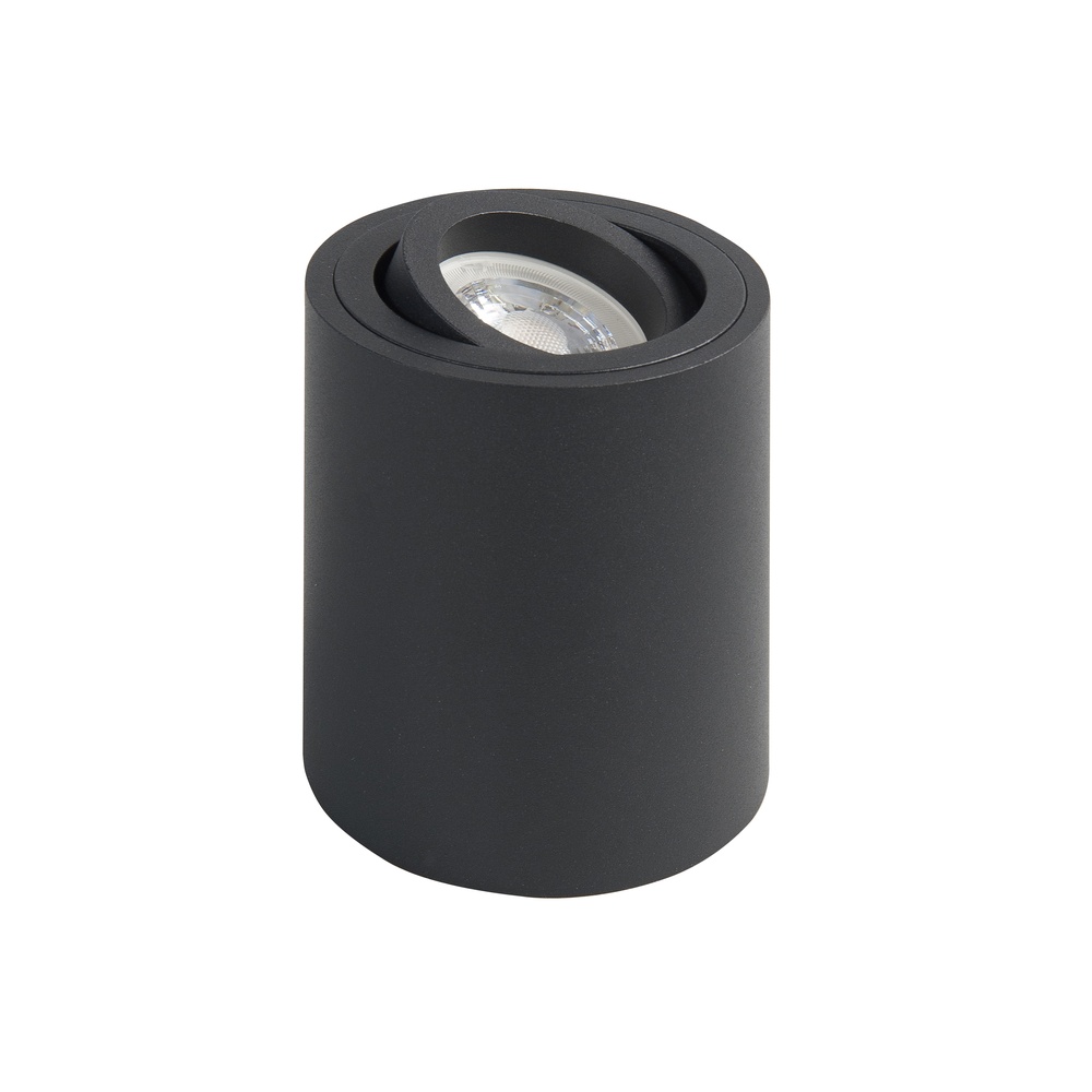 Highlight SpotRebel zwart rond - S7451.01
