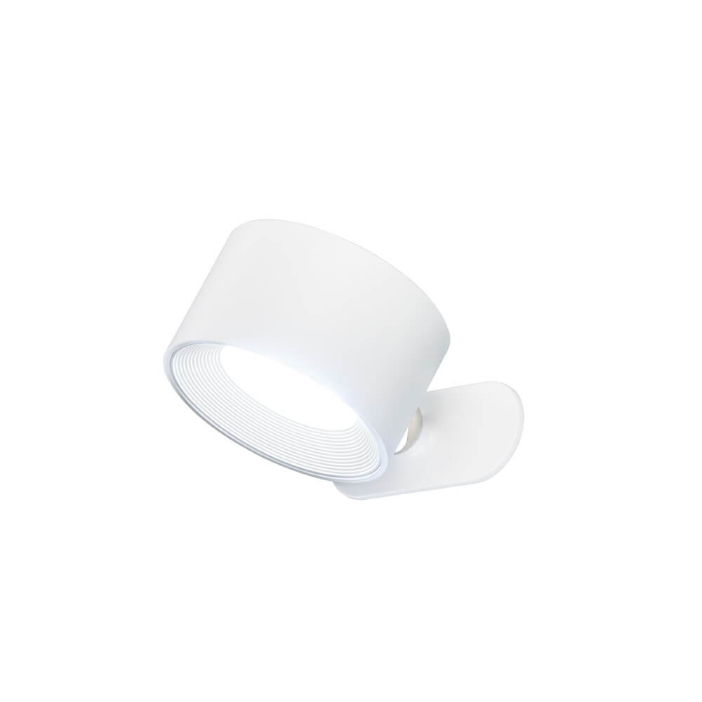Fischer & Honsel Witte wandlampMagnetics design - 830049
