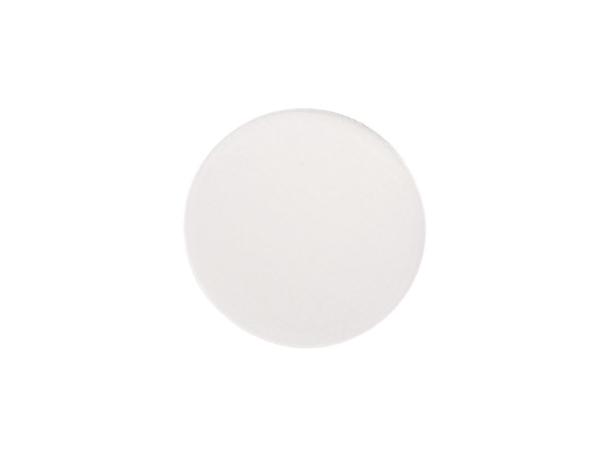 SLV Diffuser voorNuminos L ellips - 1010690