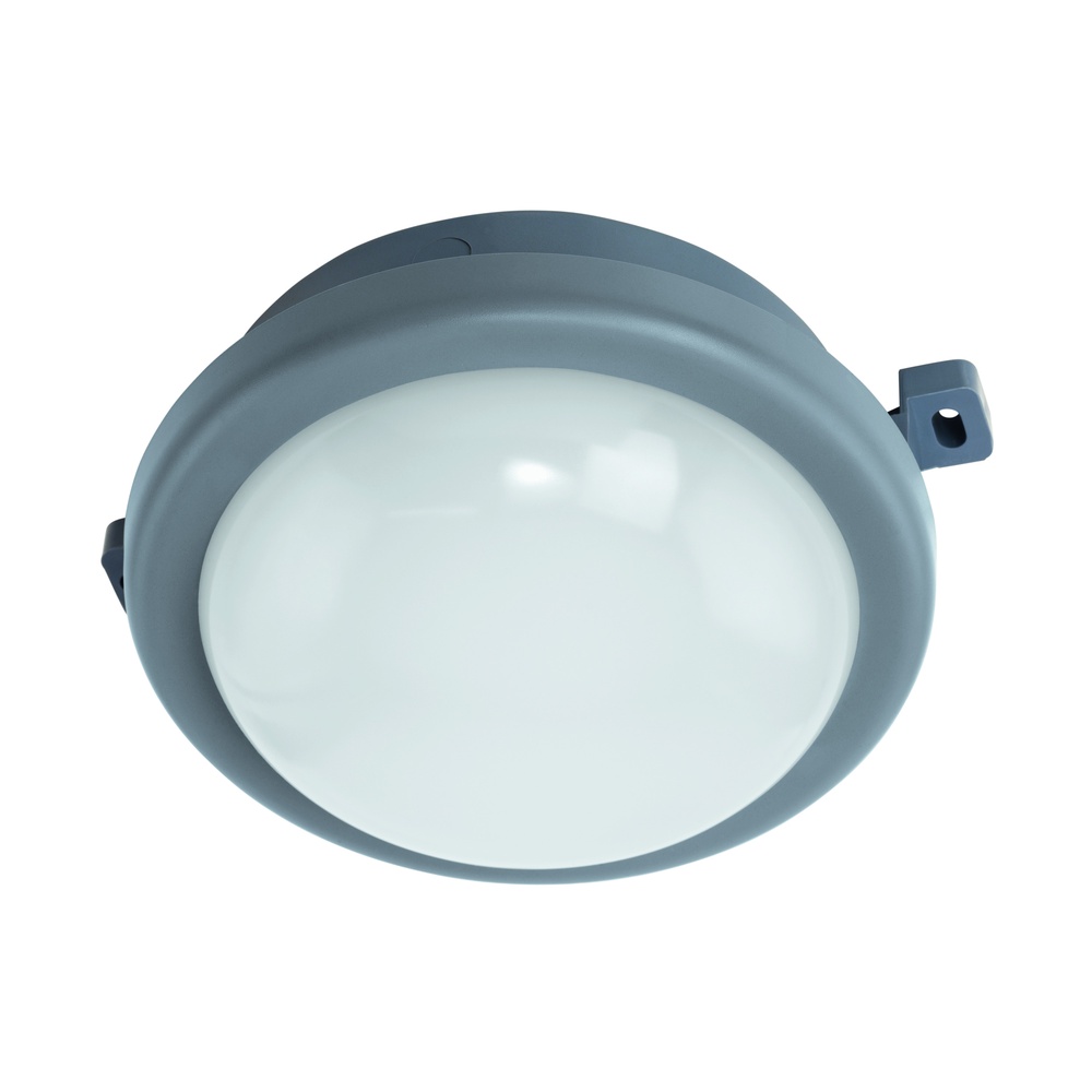 Eglo Plafondlamp Pescolla grijs rond - 75462