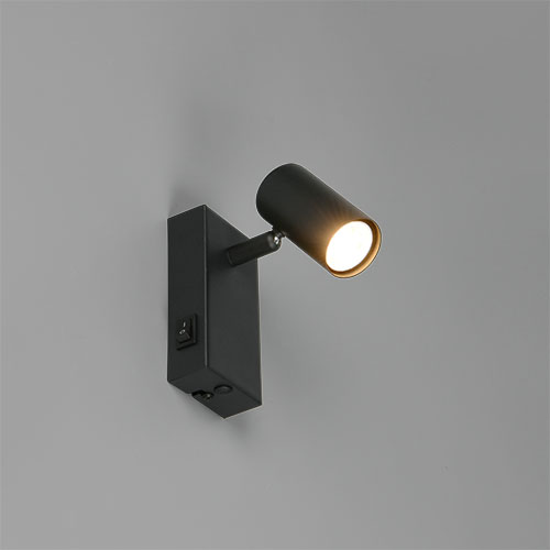 Trio Opbouwspot richtbaar Taryn zwart - R86851732