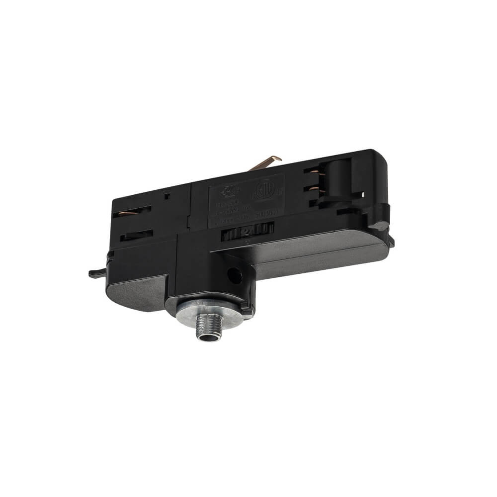 SLV Armatuuradapter S-Track adapter DALI zwart - 1002660