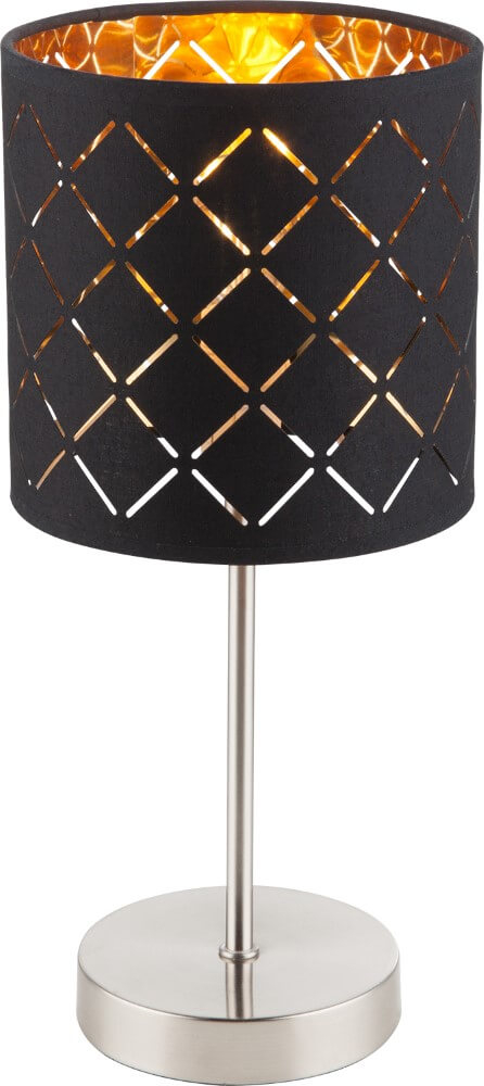 Globo Design tafellampClarke rond - 15229T