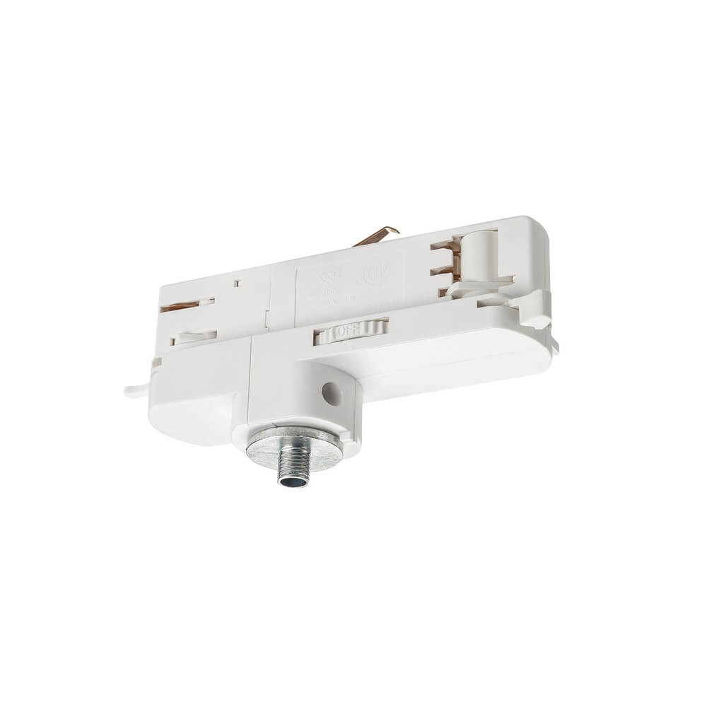 SLV ArmatuuradapterS-Track adapter DALI wit - 1002659