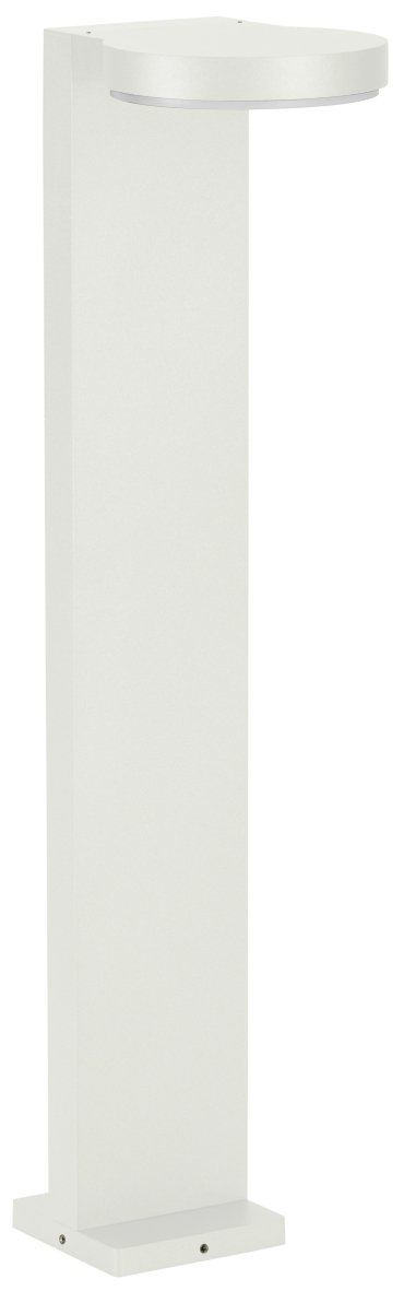 Albert Tuinpad verlichtingSteng 16w - 90cm wit - 682290