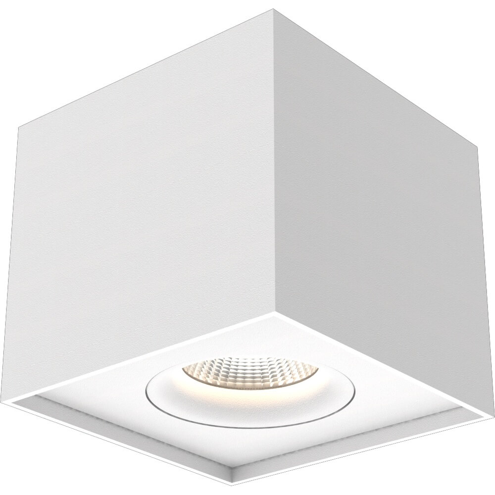 Lyora Led plafondspotIblocc wit - 107077