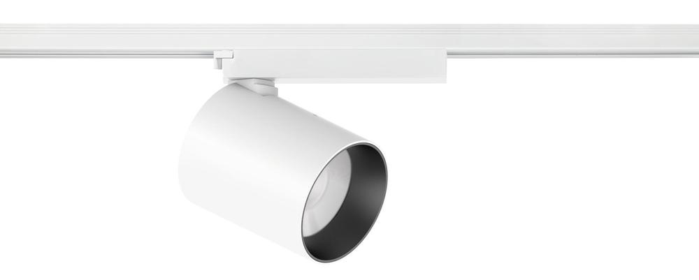 Lyora Witte spotSpots Pro Wing 1-fase - 108142