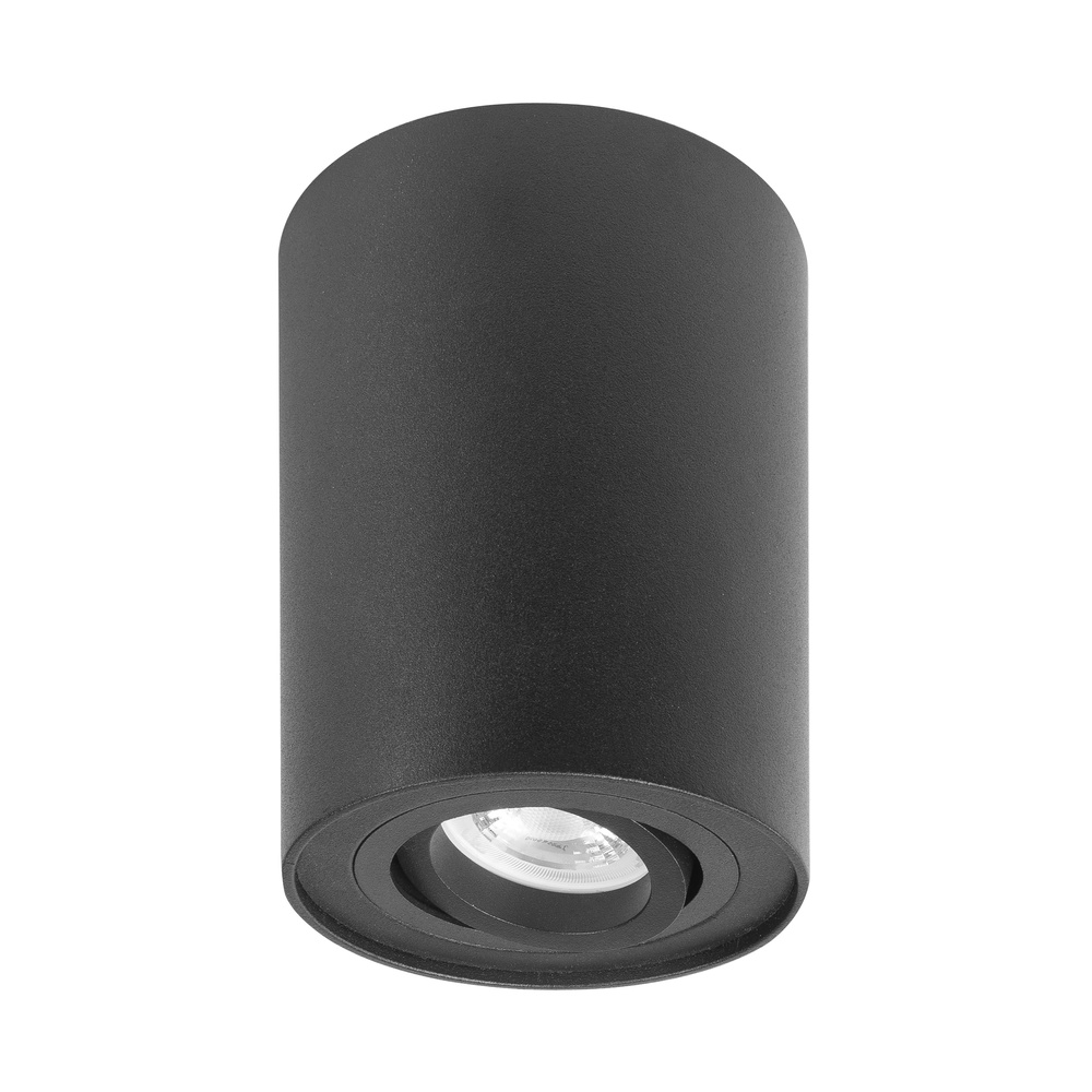 Highlight Spot Maxi Rebel zwart rond 12,5cm - S7452.01