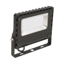 Franssen SchijnwerperSpotpro 200W - 3620040