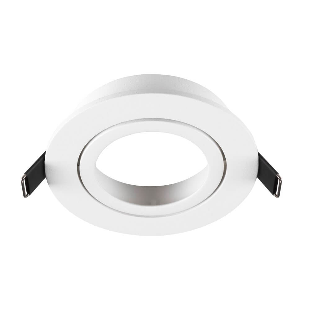 SLV Inbouwring New Tria 95 rond wit - zonder fitting - 1007443