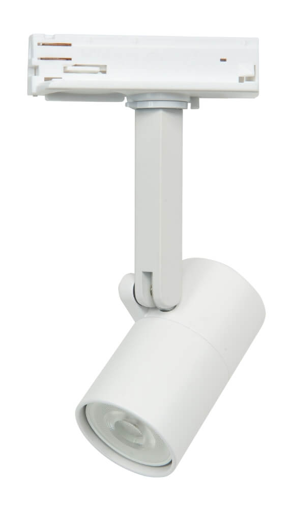 Highlight 1 fase railspotPiccolo wit - GU10 - S7044.00