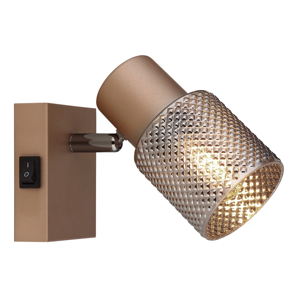 Globo Wandlamp Satella koffie bruin - 54314-1