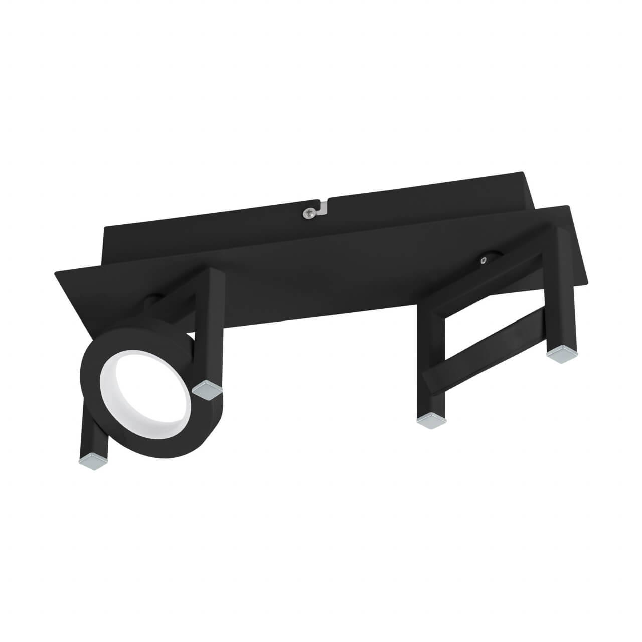 Eglo Led plafondspotTrastanello - 33695