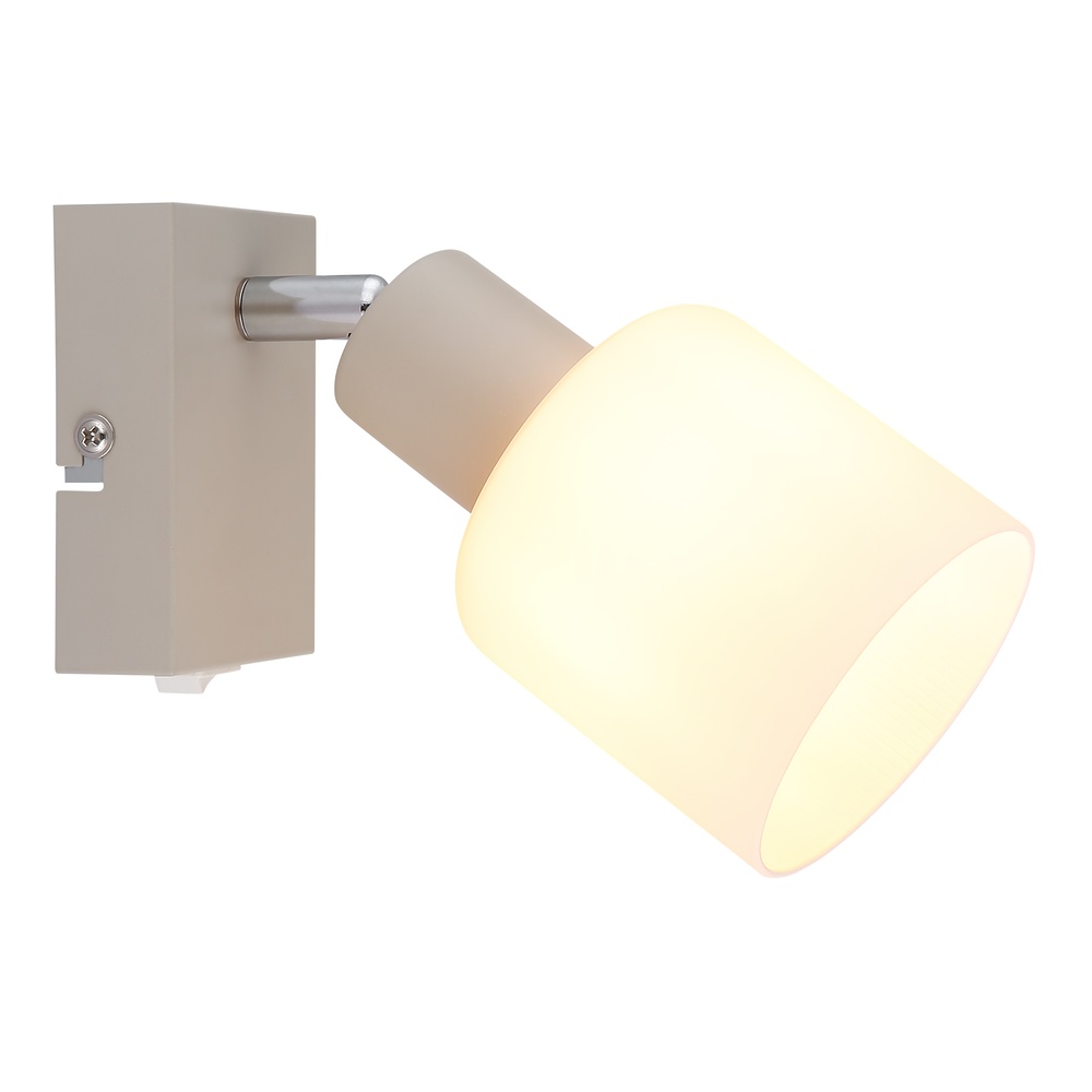 Globo Wandspot Trent zand bruin - 54114-1