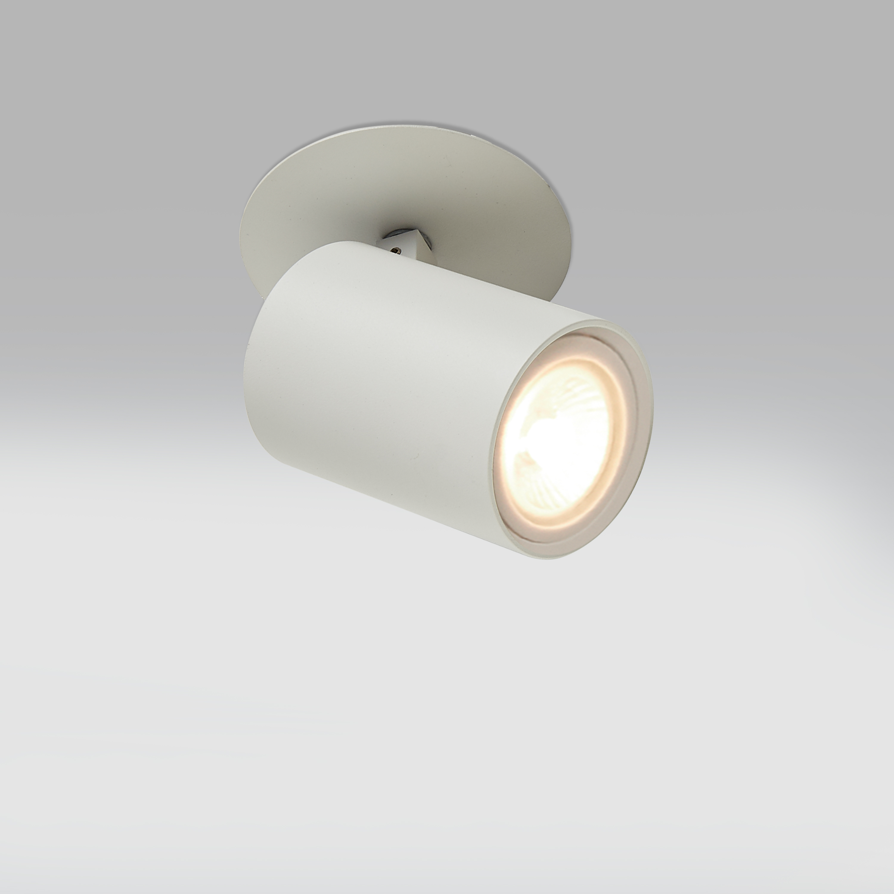Lyora InbouwspotMoon wit - 510567