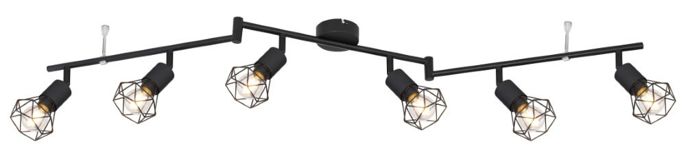 Globo PlafondlampXara I zwart 6-lichts - 54802S-6S