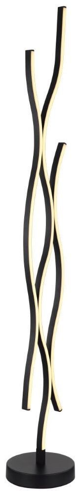 Globo Vloerlamp Geronimo zwart - 67206S