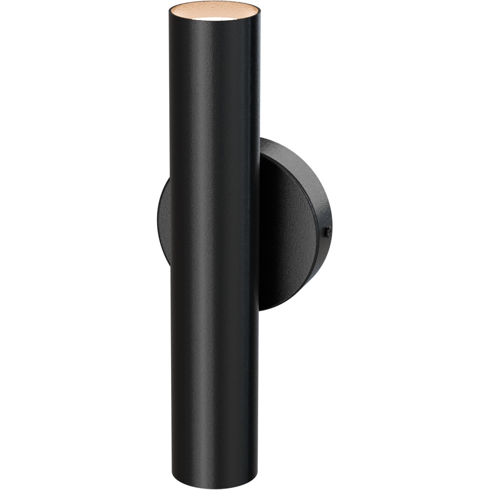 Masterlight Wandspot Run zwart - 2x GU10 - 540686