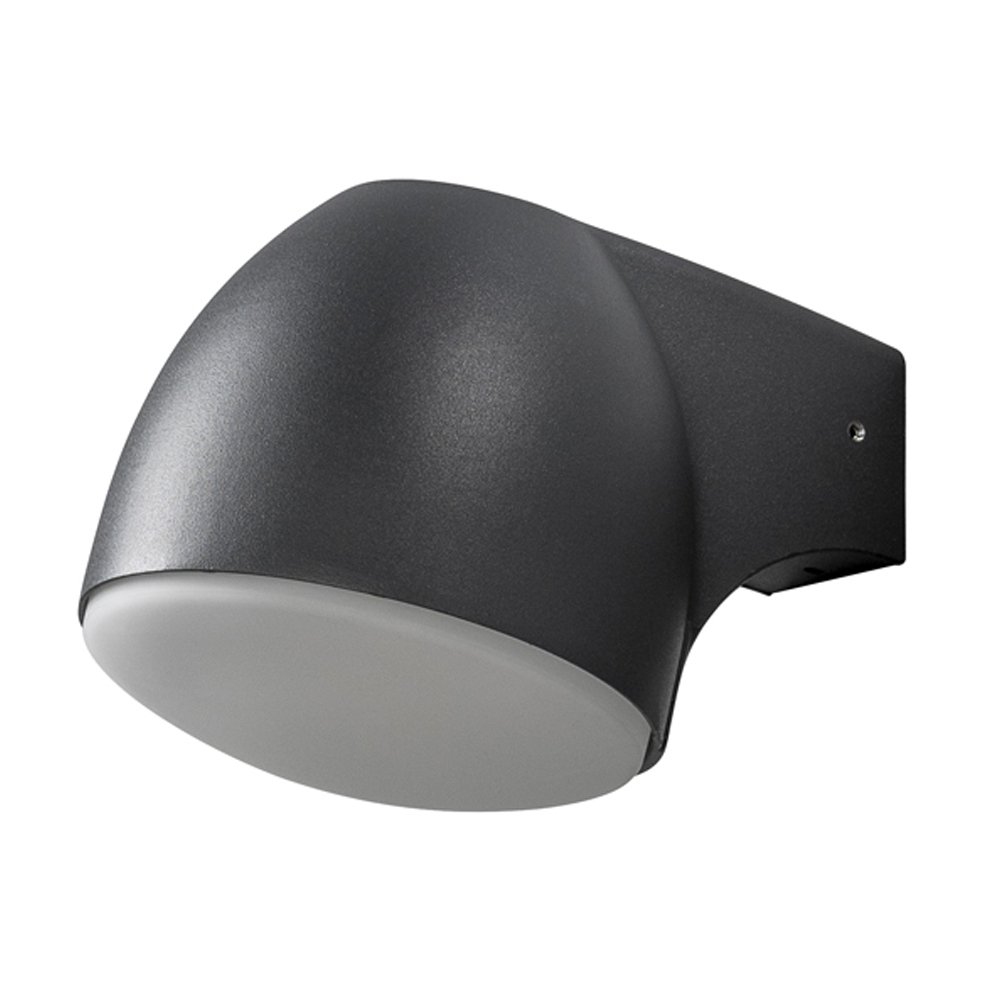 KonstSmide Wandspot Ferrera zwart - 7531-750