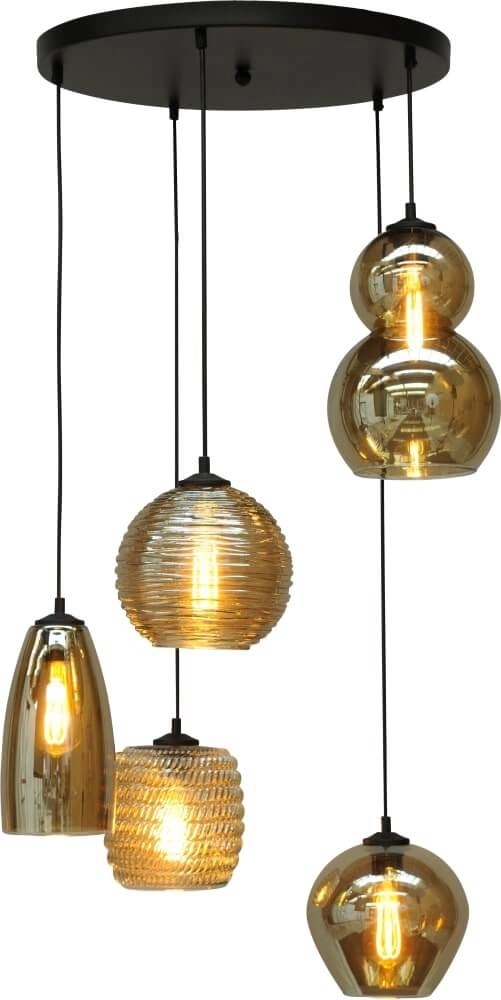 Vide hanglamp Quinto 5 Ø 50cm 5-lichts zwart met smoke glas Vide hanglamp Quinto 5 Ø 50cm 5-lichts zwart met smoke glas
