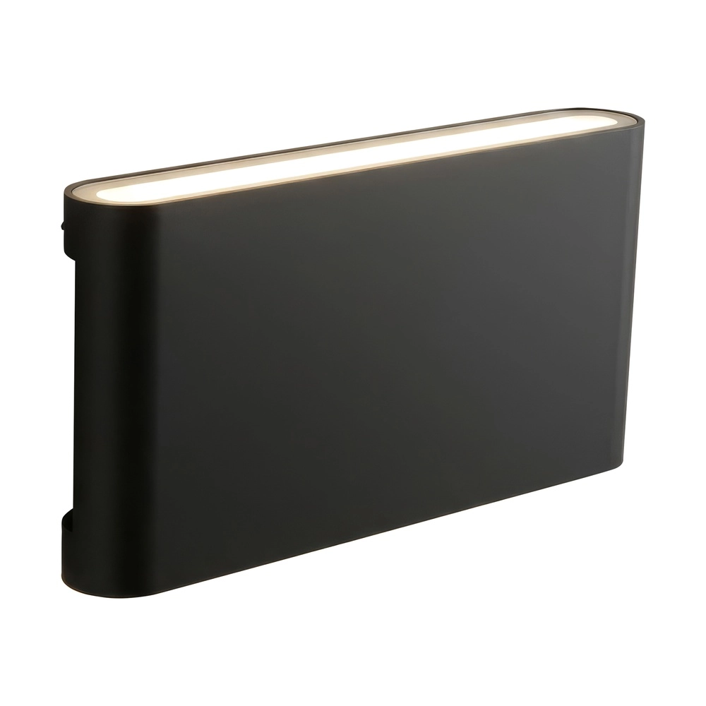 Design wandlamp Varaggio 17,5cm zwart