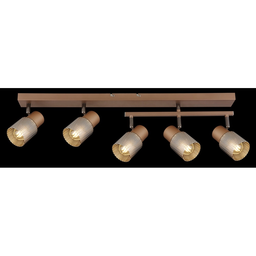 Plafondlamp Satella 5-lichts koffie bruin Globo 9007371471577
