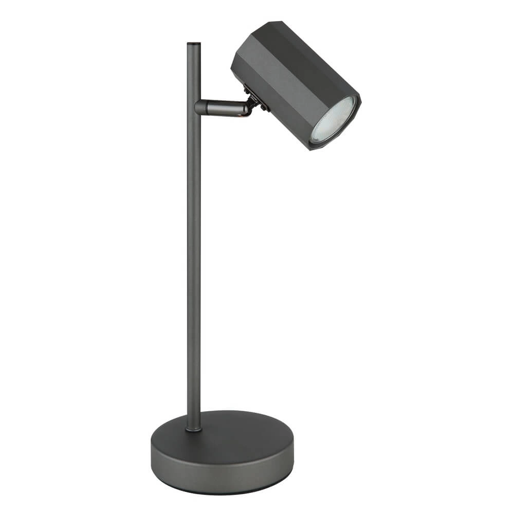 Grijze tafellamp James enkel Globo 9007371453849