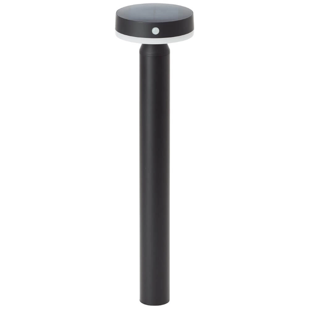 Staande lamp Magua design zwart 50cm Brilliant 4004353437885