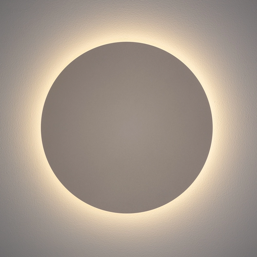 Design wandlamp Ring zand bruin Ø 35cm Lyora 5903139126540