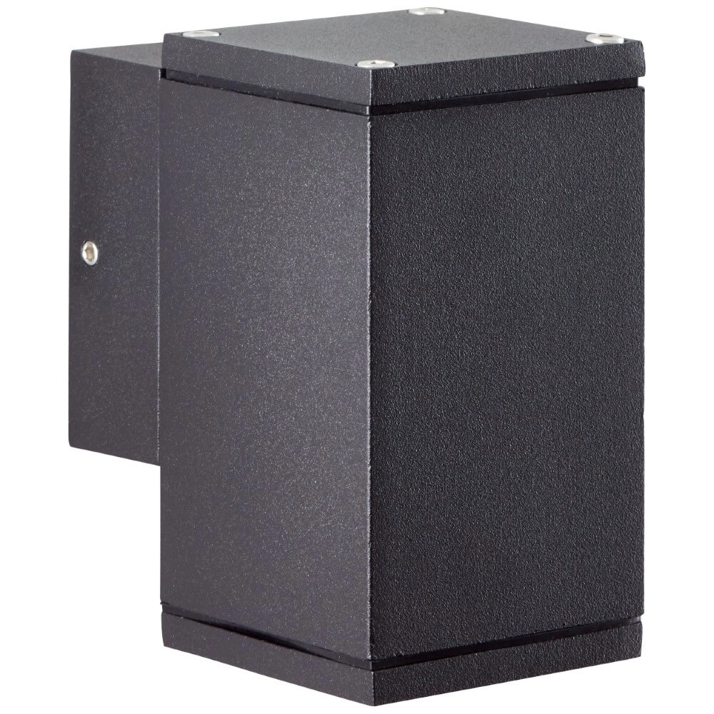 Design opbouwspot Hally antraciet Brilliant 4004353346859