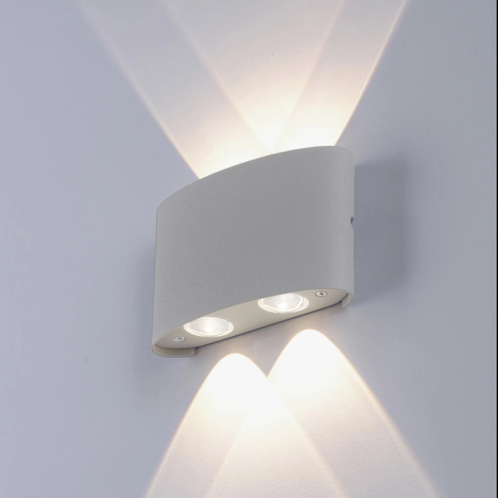 Design wandspot Carlo Up - Down 2-lichts grijs Paul Neuhaus 4012248335789