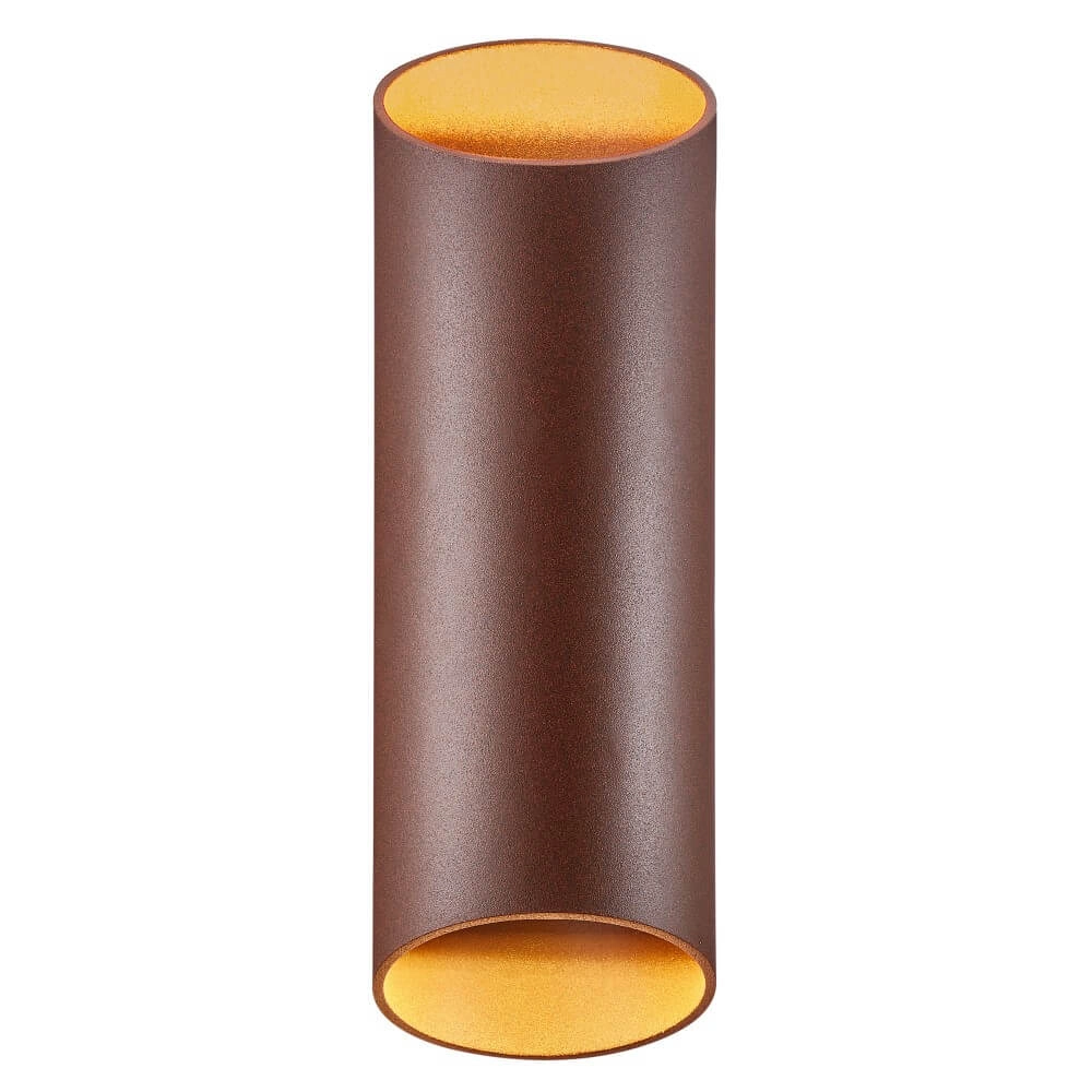 Roestbruine buitenlamp Nico Round Nordlux 5704924010972