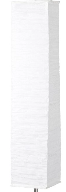 Design vloerlamp Nerva Brilliant 4004353055188