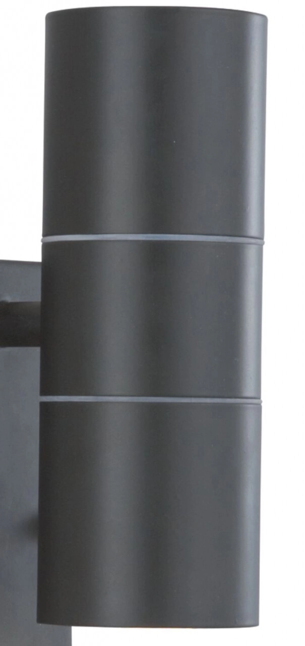 Up- en downlighter Splot met sensor Searchlight 5053423076539