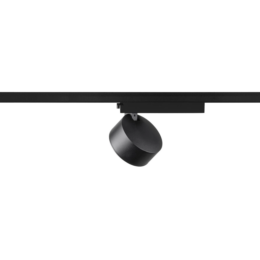 Railspot Kalu 2.0 1-fase zwart 4000K SLV 4024163317948