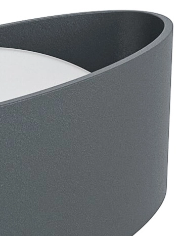 Design muurlamp Chinoa antraciet Eglo 9002759987114