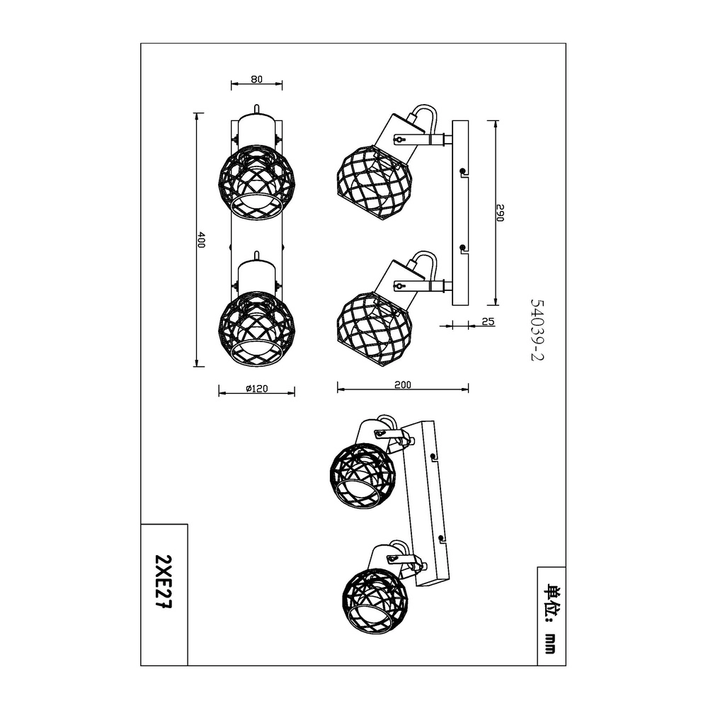 Wandlamp Lacky 2-lichts zwart Globo 9007371417360