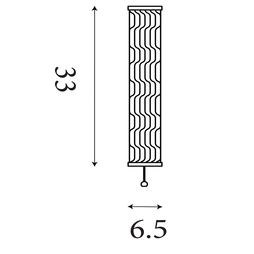 Wandlamp Vibrate zwart 33cm Searchlight 5053423302102