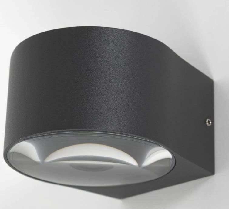 Muurspot Icon antraciet KS Verlichting 8714732764100