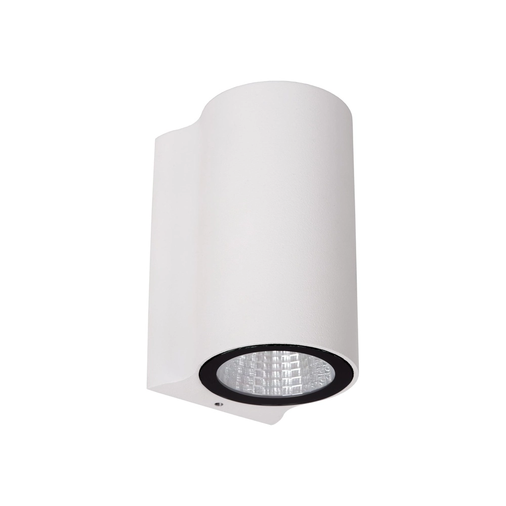 Design wandlamp Akra down wit IP54