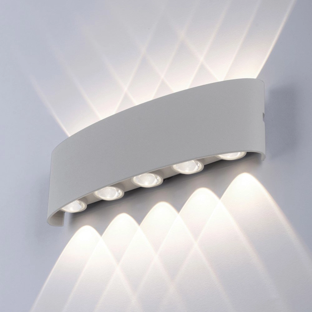 Design wandspot Carlo Up - Down 5-lichts grijs Paul Neuhaus 4012248335796