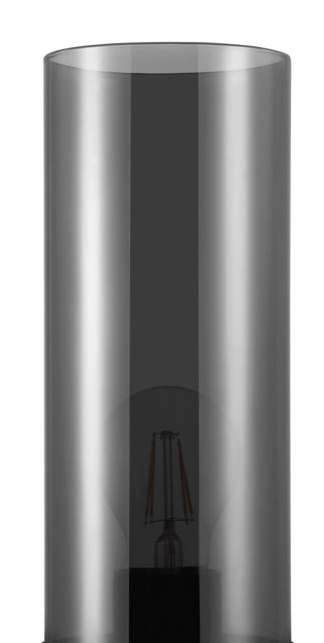 Glazen tafellamp Keyns Eglo 9002759339838