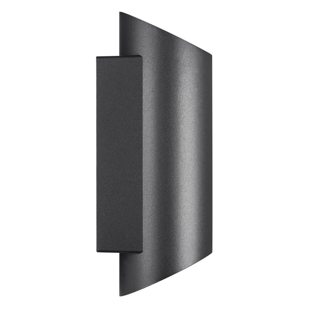 Zwarte buitenlamp Nico Round Nordlux 5704924010958