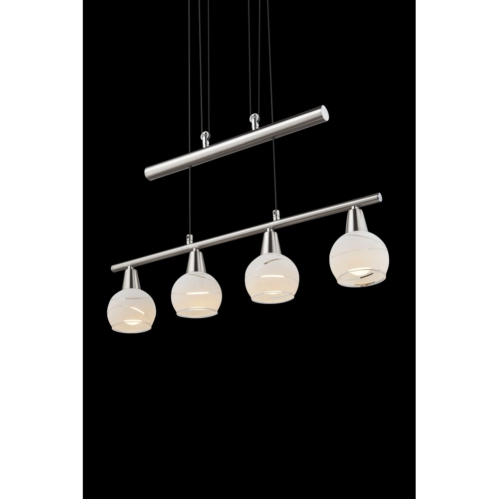 Hanglamp Elliott 4-lichts nikkel Globo 9007371319909