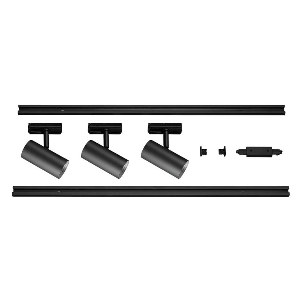 Railverlichting set Noblo 1-fase - zwart - 2700K Railverlichting set Noblo 1-fase - zwart - 2700K