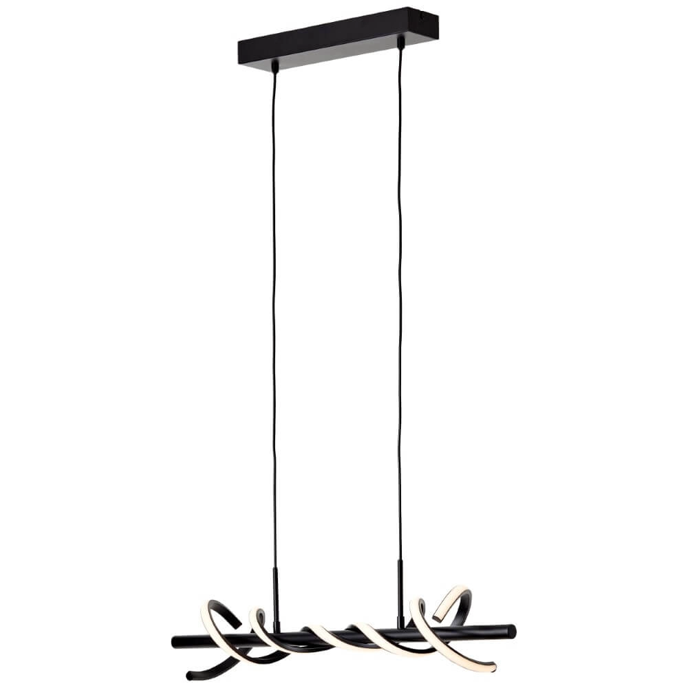 Zwarte design hanglamp Amalie S Brilliant 4004353411731