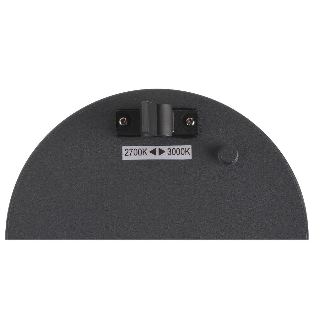 M-Pol Head S shader 2700K/3000K SLV 4024163266536