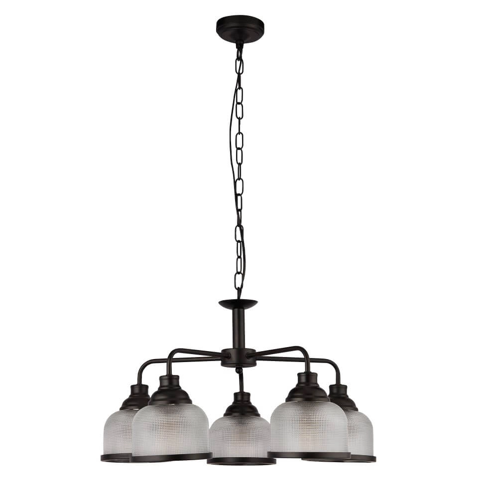 5-lichts hanglamp Highworth zwart 5-lichts hanglamp Highworth zwart